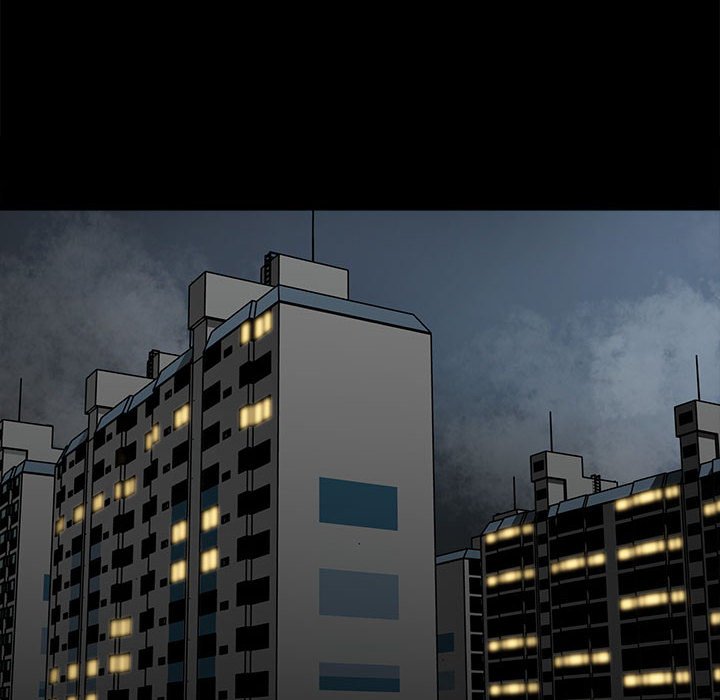 《彻保Villain》59 第6页