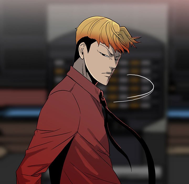 《彻保Villain》63 第9页