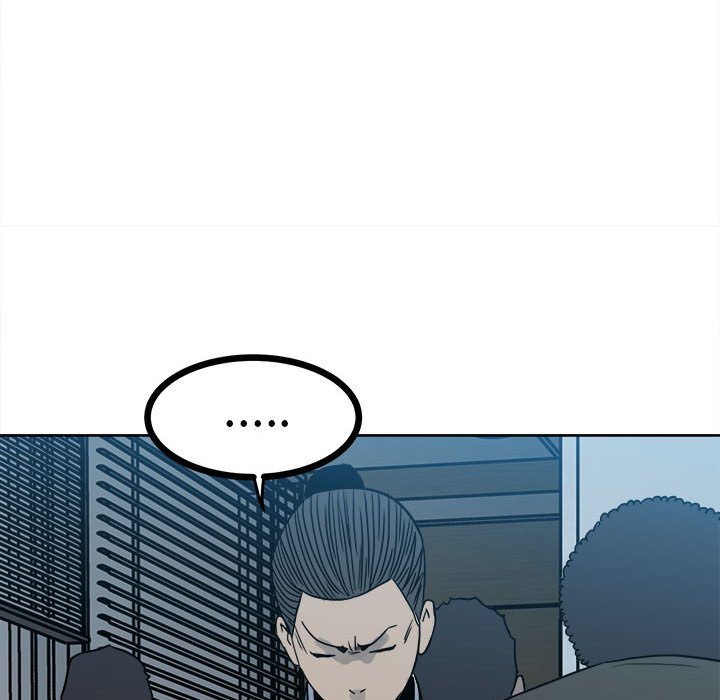 《彻保Villain》61 第28页