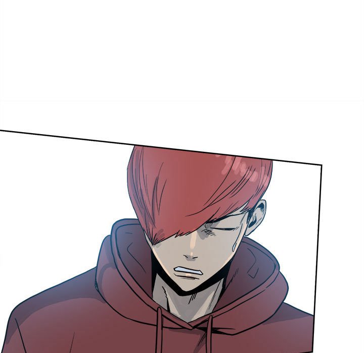《彻保Villain》61 第7页