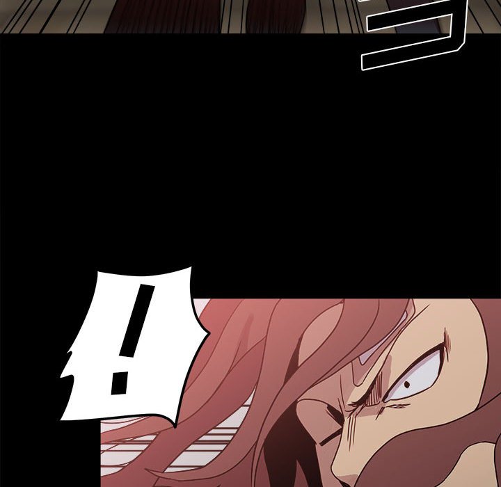 《彻保Villain》66 第18页
