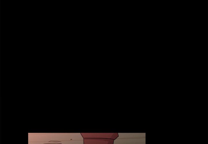 《彻保Villain》66 第4页