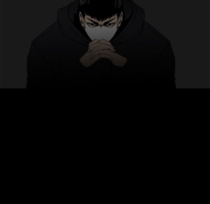 《彻保Villain》67 第21页