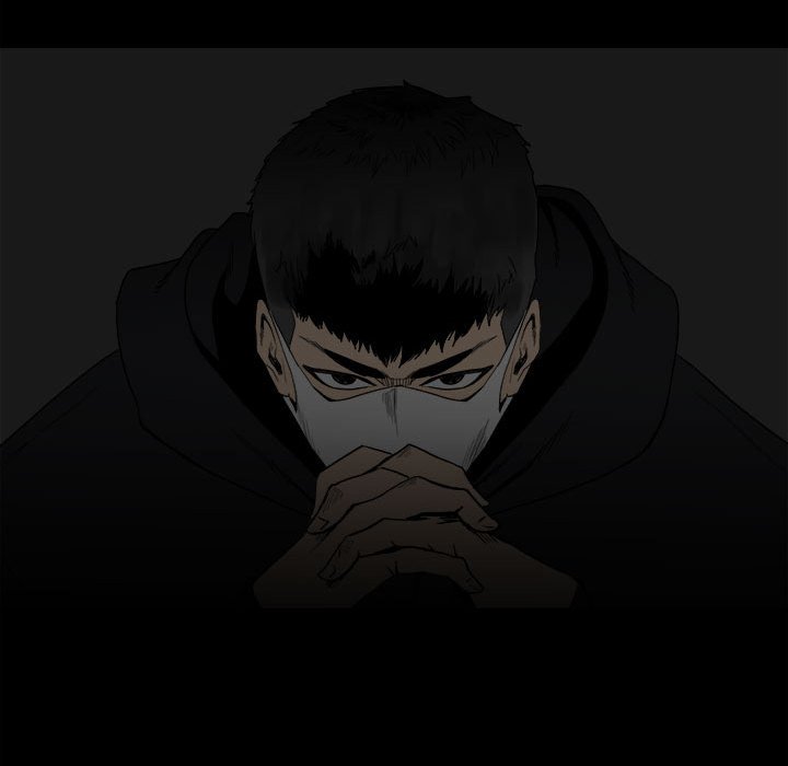 《彻保Villain》67 第22页
