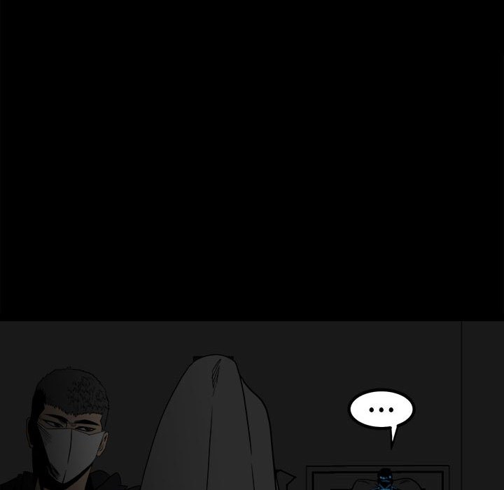 《彻保Villain》67 第25页