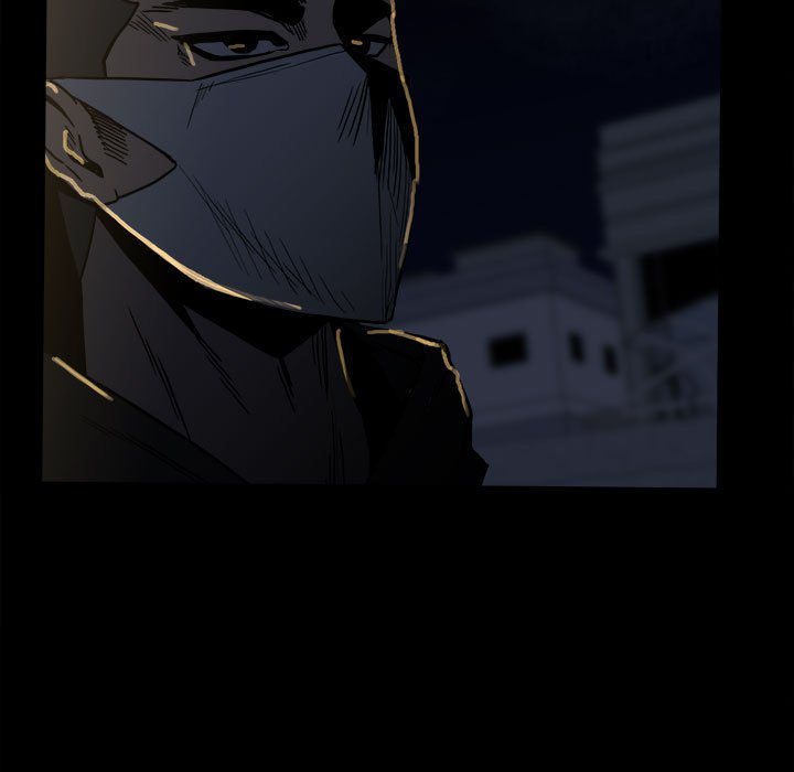 《彻保Villain》68 第14页