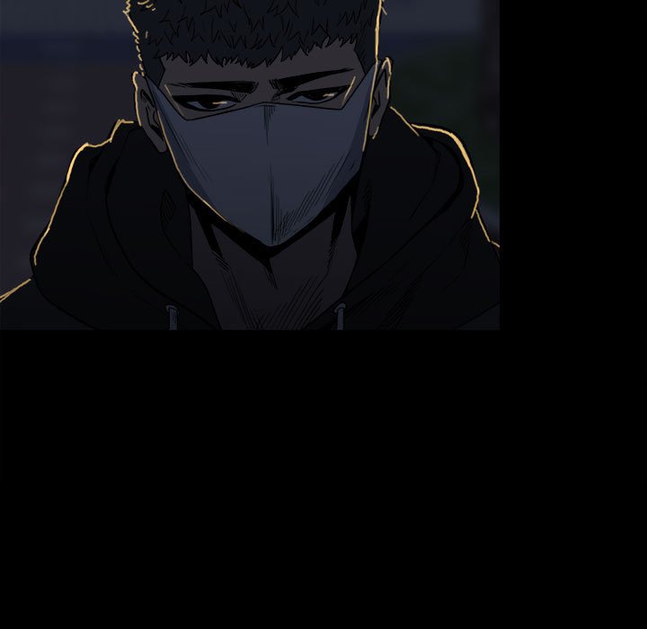 《彻保Villain》68 第7页
