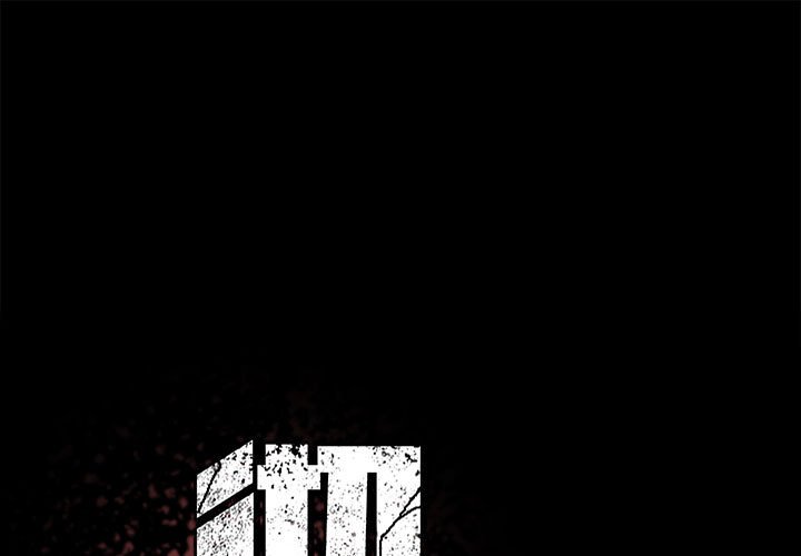 《彻保Villain》65 第1页