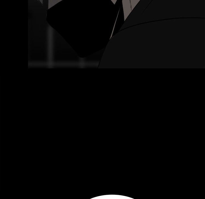 《彻保Villain》71 第15页