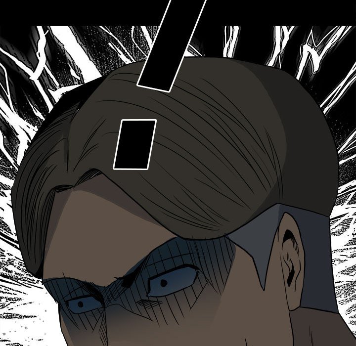 《彻保Villain》71 第23页