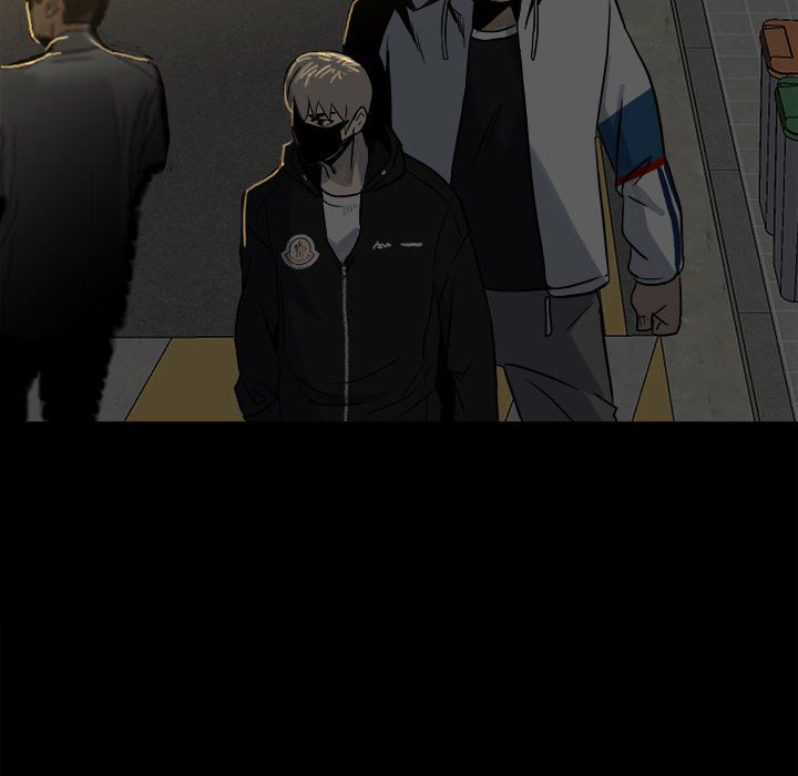 《彻保Villain》71 第6页