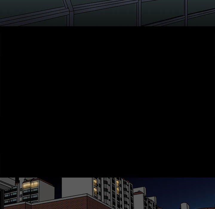 《彻保Villain》71 第8页