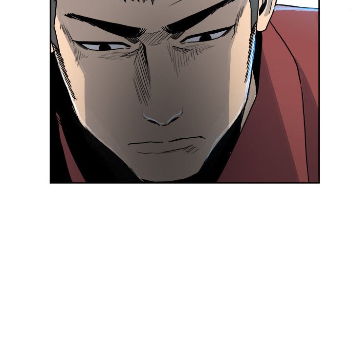 《彻保Villain》69 第42页