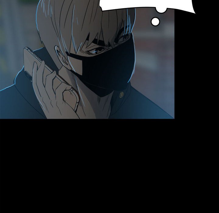 《彻保Villain》72 第20页