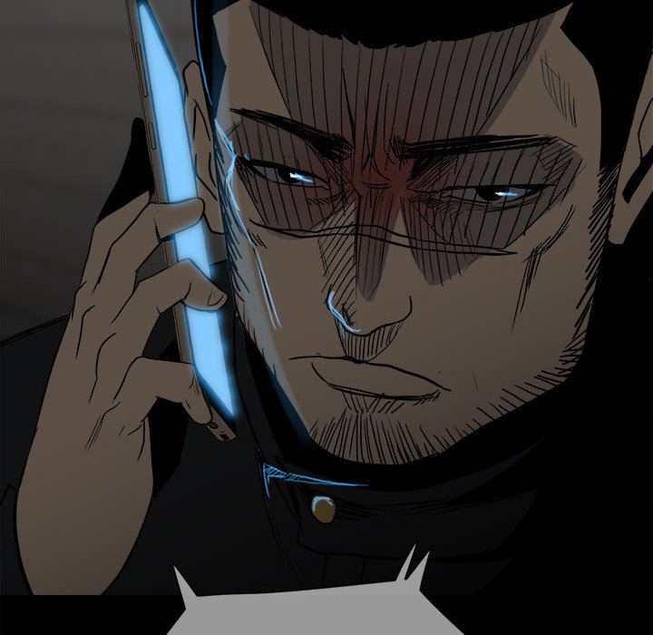 《彻保Villain》72 第40页