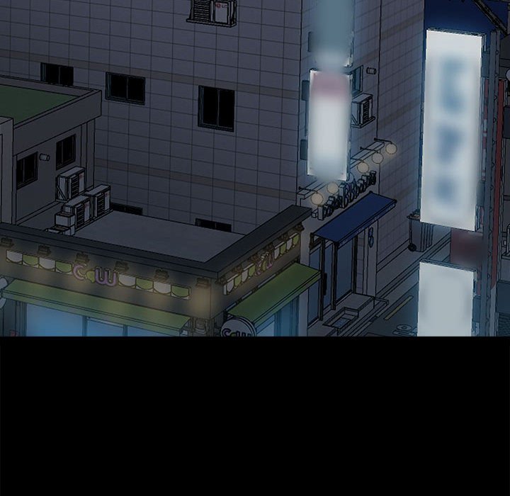 《彻保Villain》70 第22页