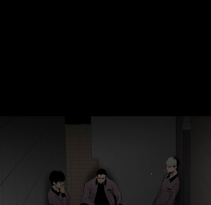 《彻保Villain》70 第31页
