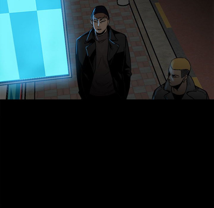 《彻保Villain》73 第10页