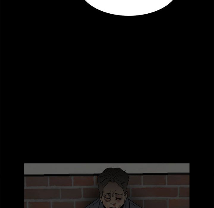 《彻保Villain》73 第18页