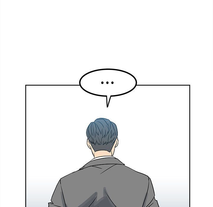 《彻保Villain》76 第25页