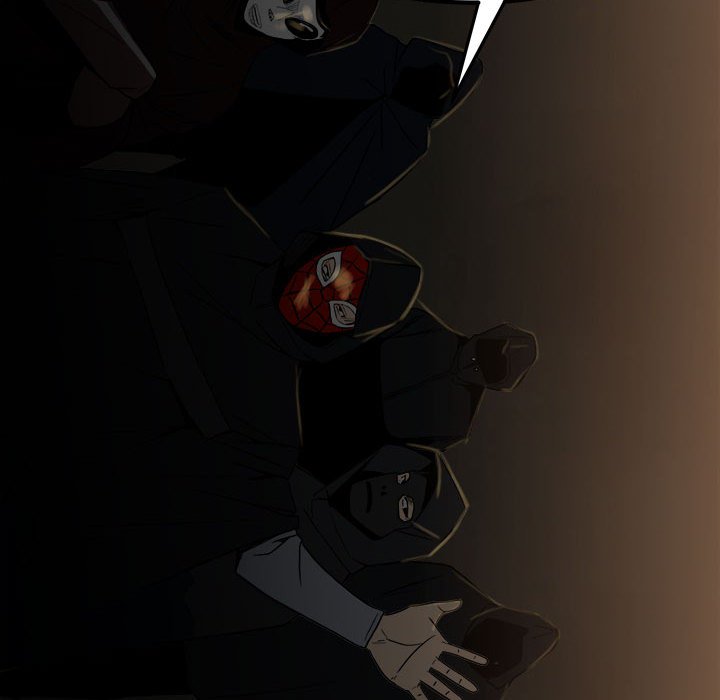 《彻保Villain》75 第20页