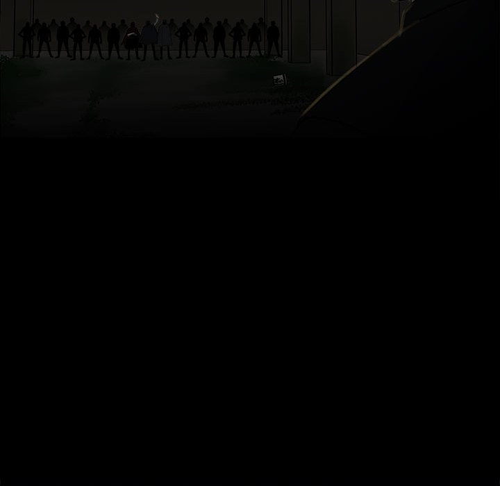 《彻保Villain》75 第23页