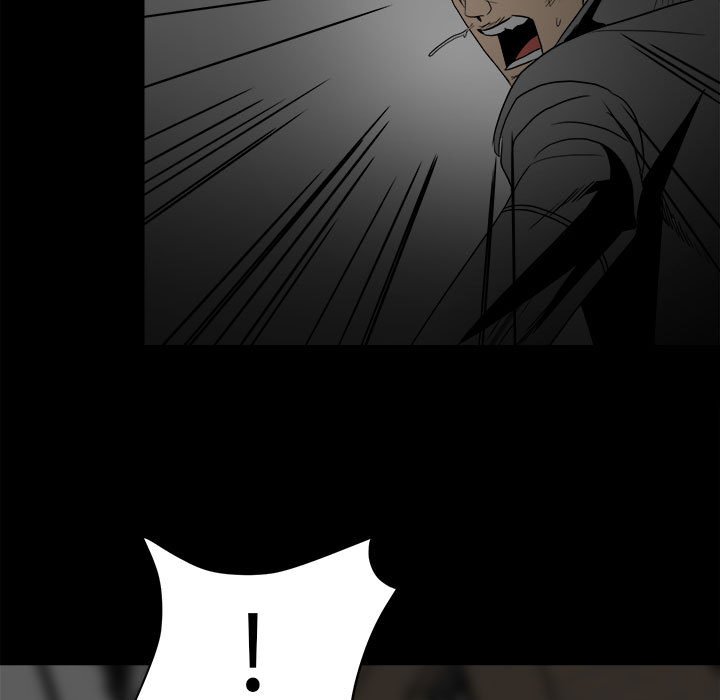 《彻保Villain》74 第25页