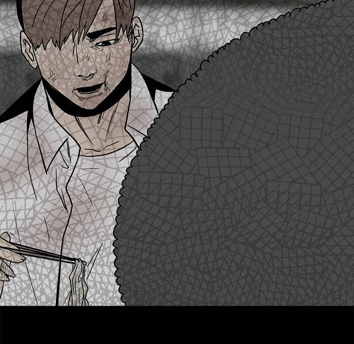 《彻保Villain》80 第44页