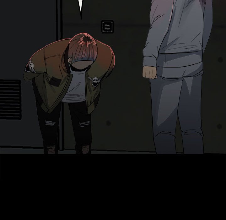 《彻保Villain》78 第25页