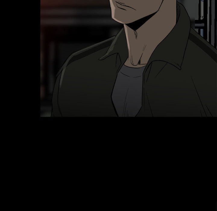 《彻保Villain》79 第12页