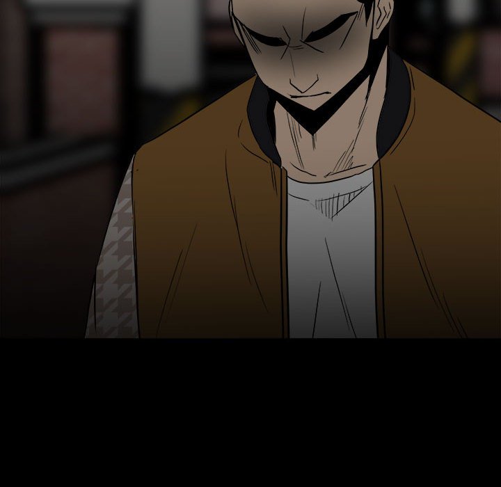 《彻保Villain》79 第30页