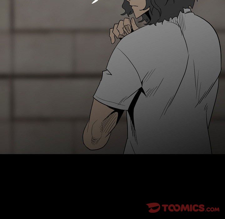 《彻保Villain》83 第12页