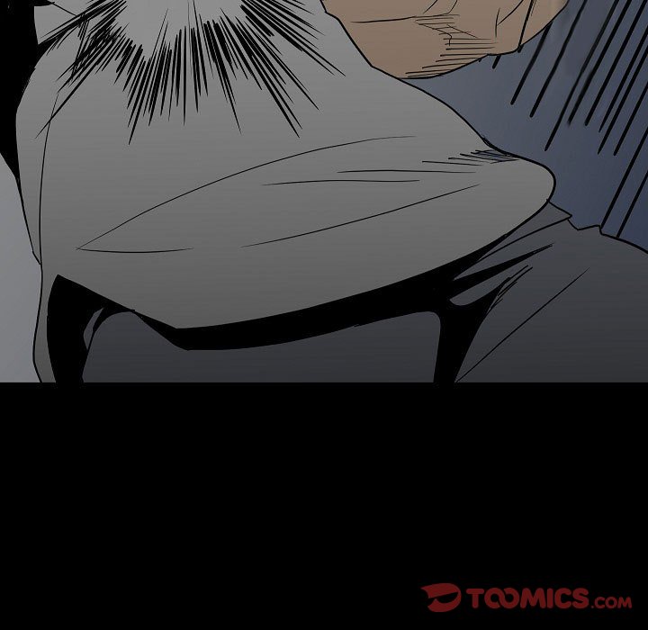 《彻保Villain》83 第21页