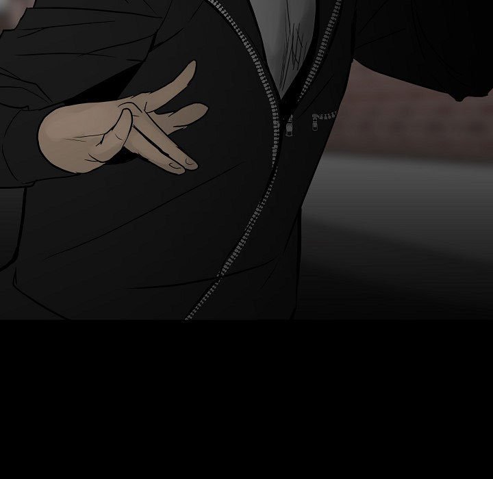 《彻保Villain》83 第27页