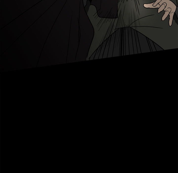 《彻保Villain》81 第10页