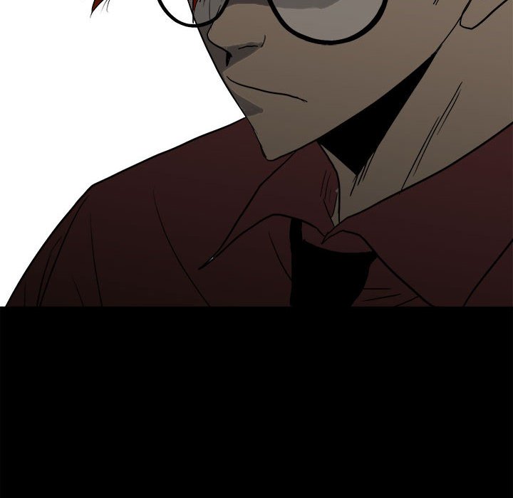 《彻保Villain》81 第23页
