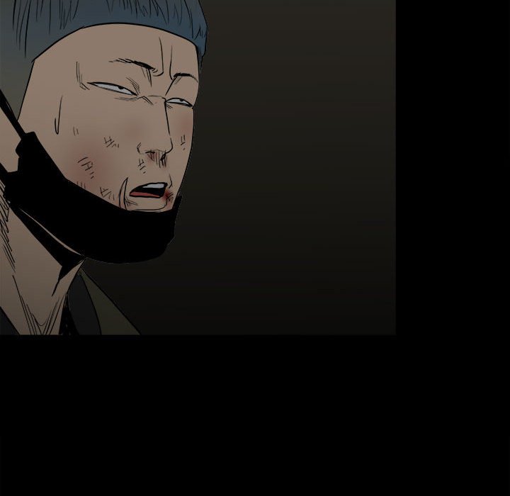 《彻保Villain》84 第36页
