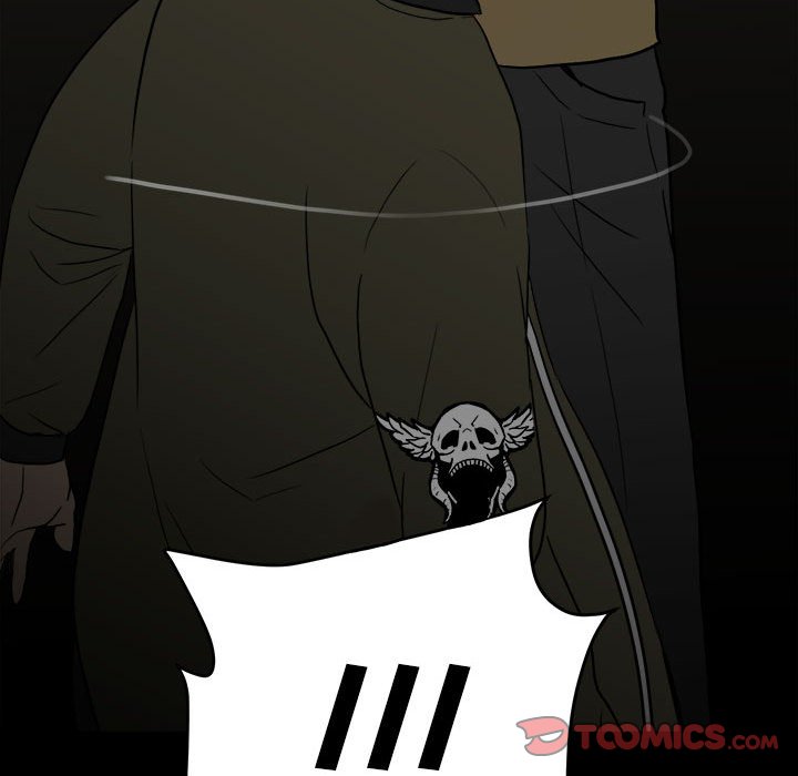《彻保Villain》84 第39页