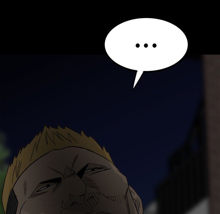 《彻保Villain》82 第25页