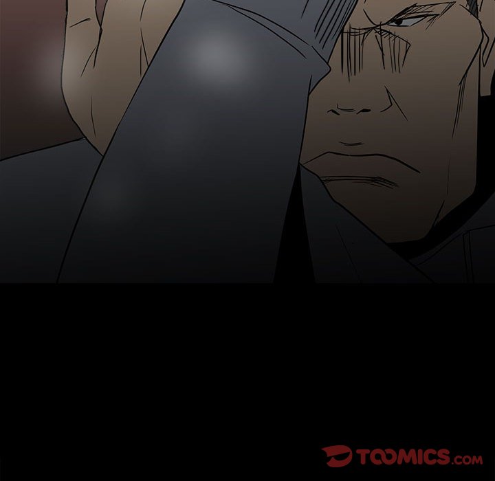《彻保Villain》82 第39页