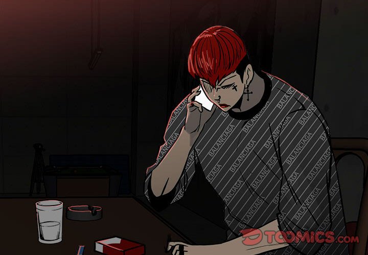 《彻保Villain》85 第4页