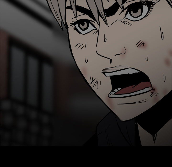 《彻保Villain》87 第43页