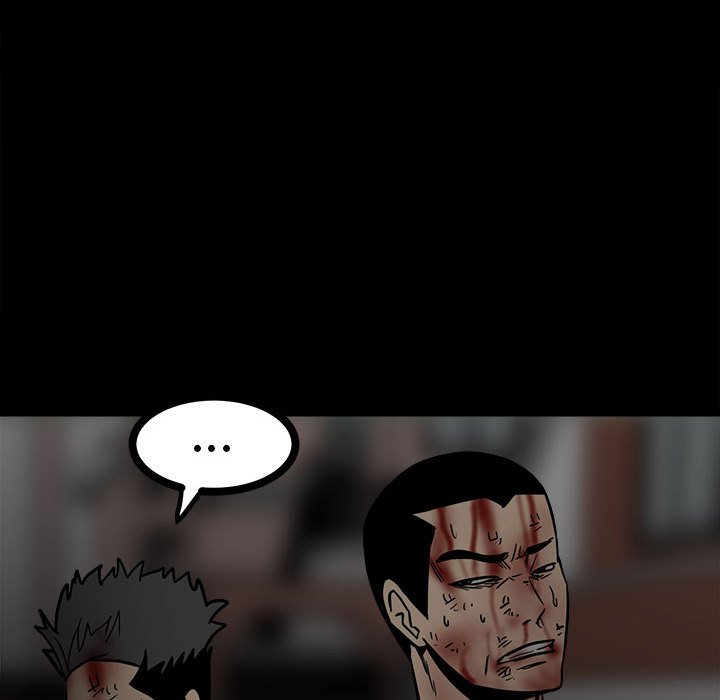《彻保Villain》87 第46页