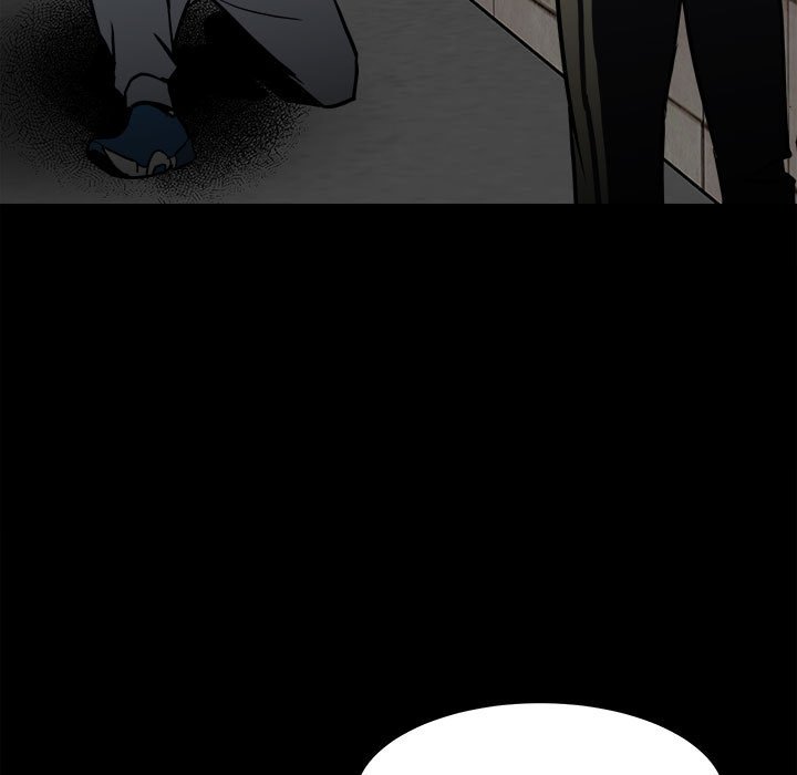 《彻保Villain》87 第7页
