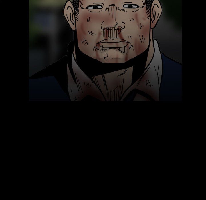 《彻保Villain》88 第39页