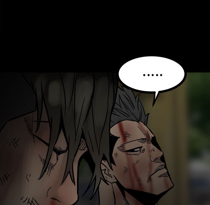 《彻保Villain》89 第14页