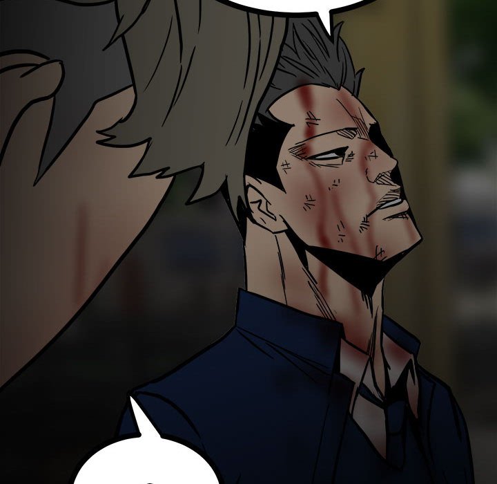 《彻保Villain》89 第16页