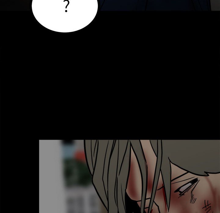 《彻保Villain》89 第17页