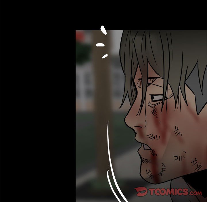 《彻保Villain》89 第21页