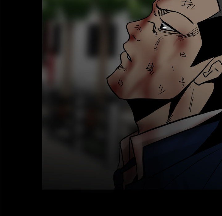 《彻保Villain》89 第28页